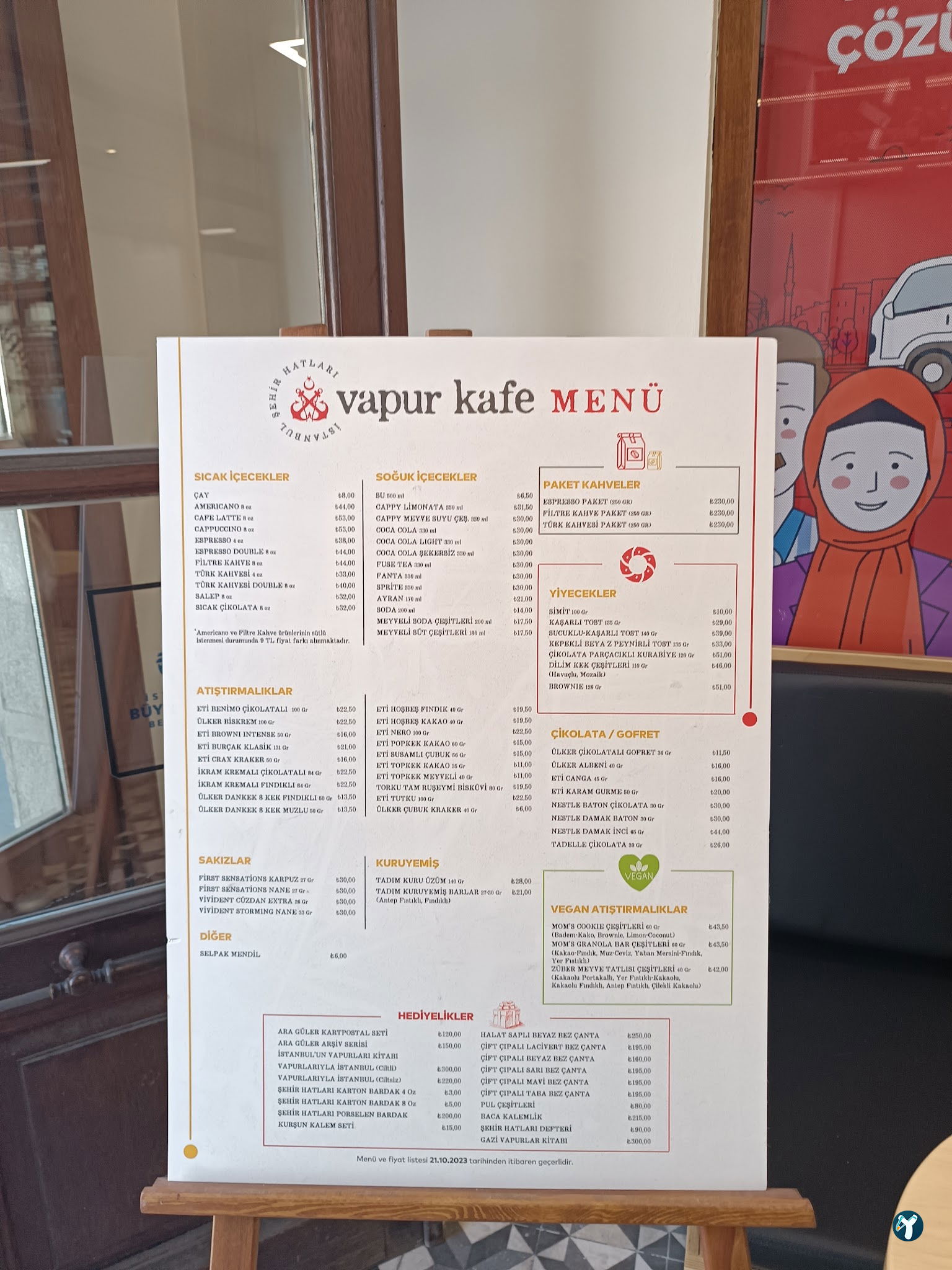 Vapur Kafe