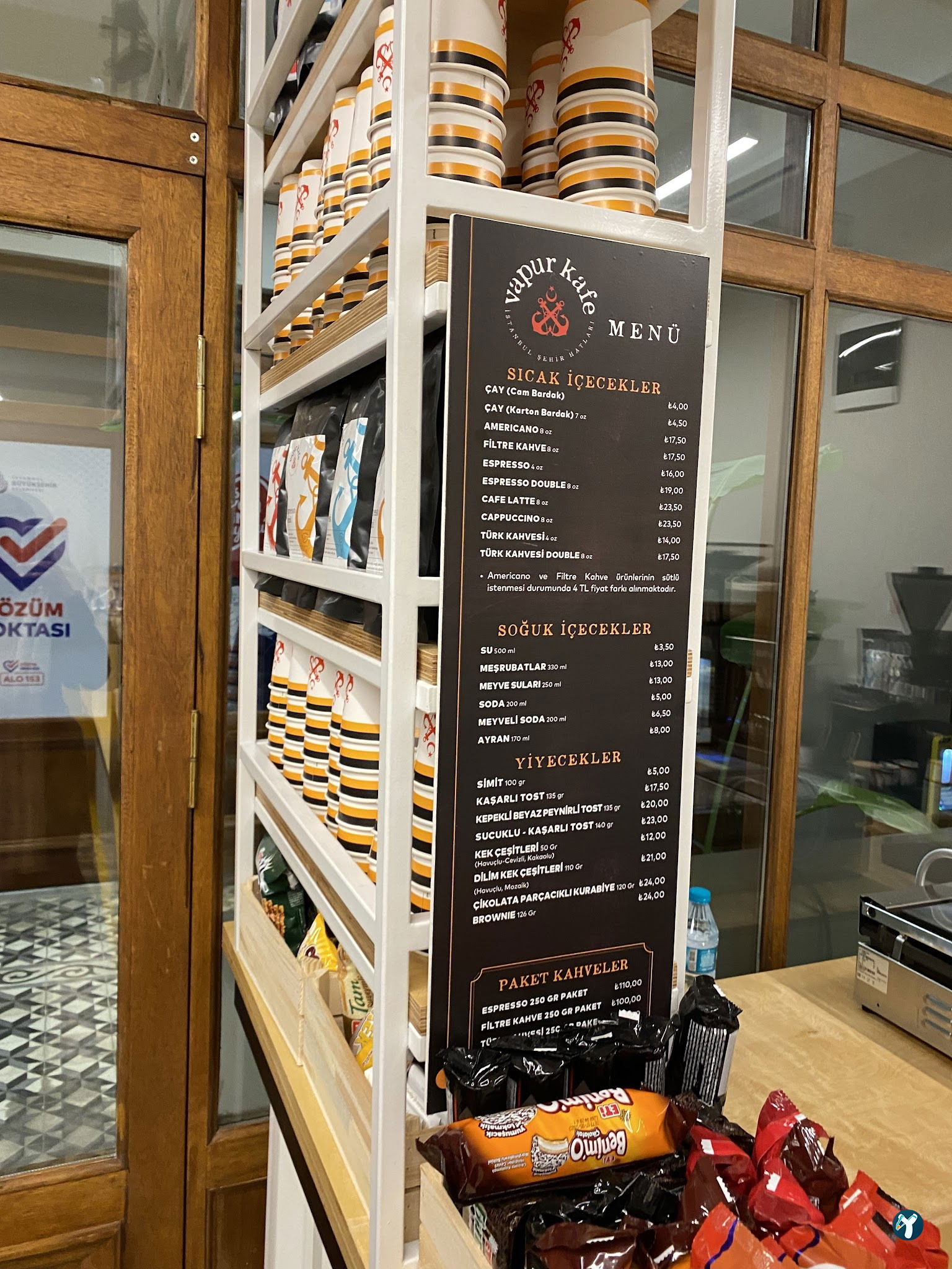 Vapur Kafe
