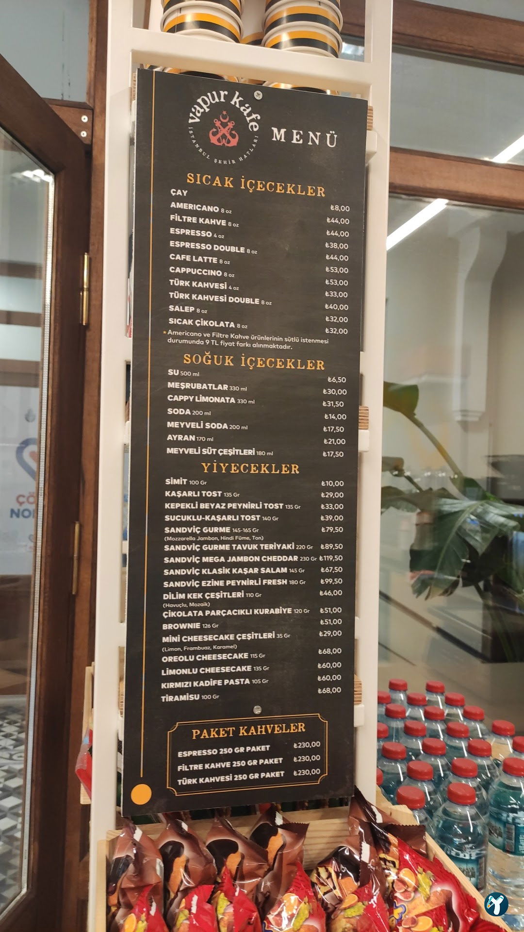 Vapur Kafe