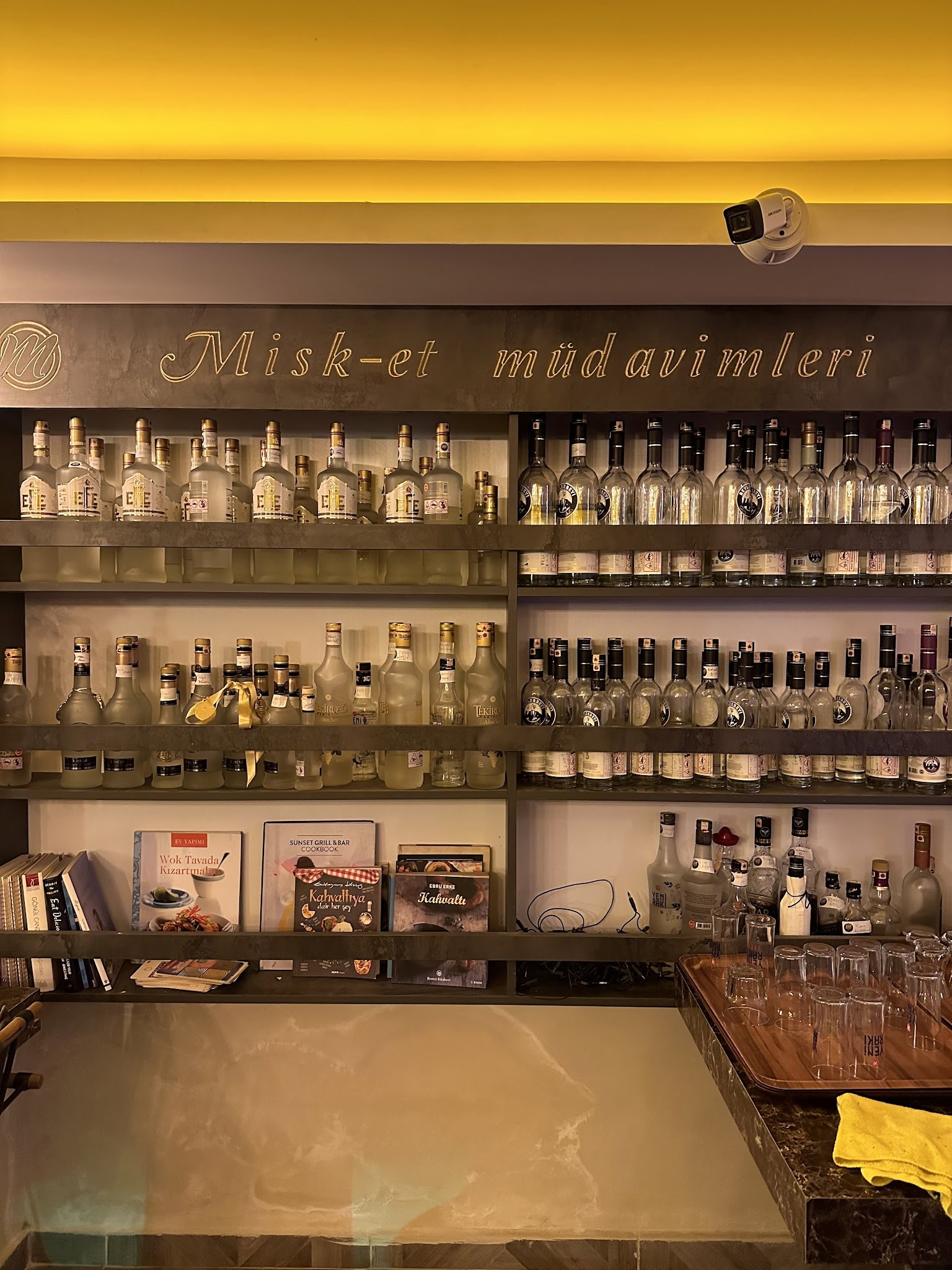 Mi̇sket Restaurant