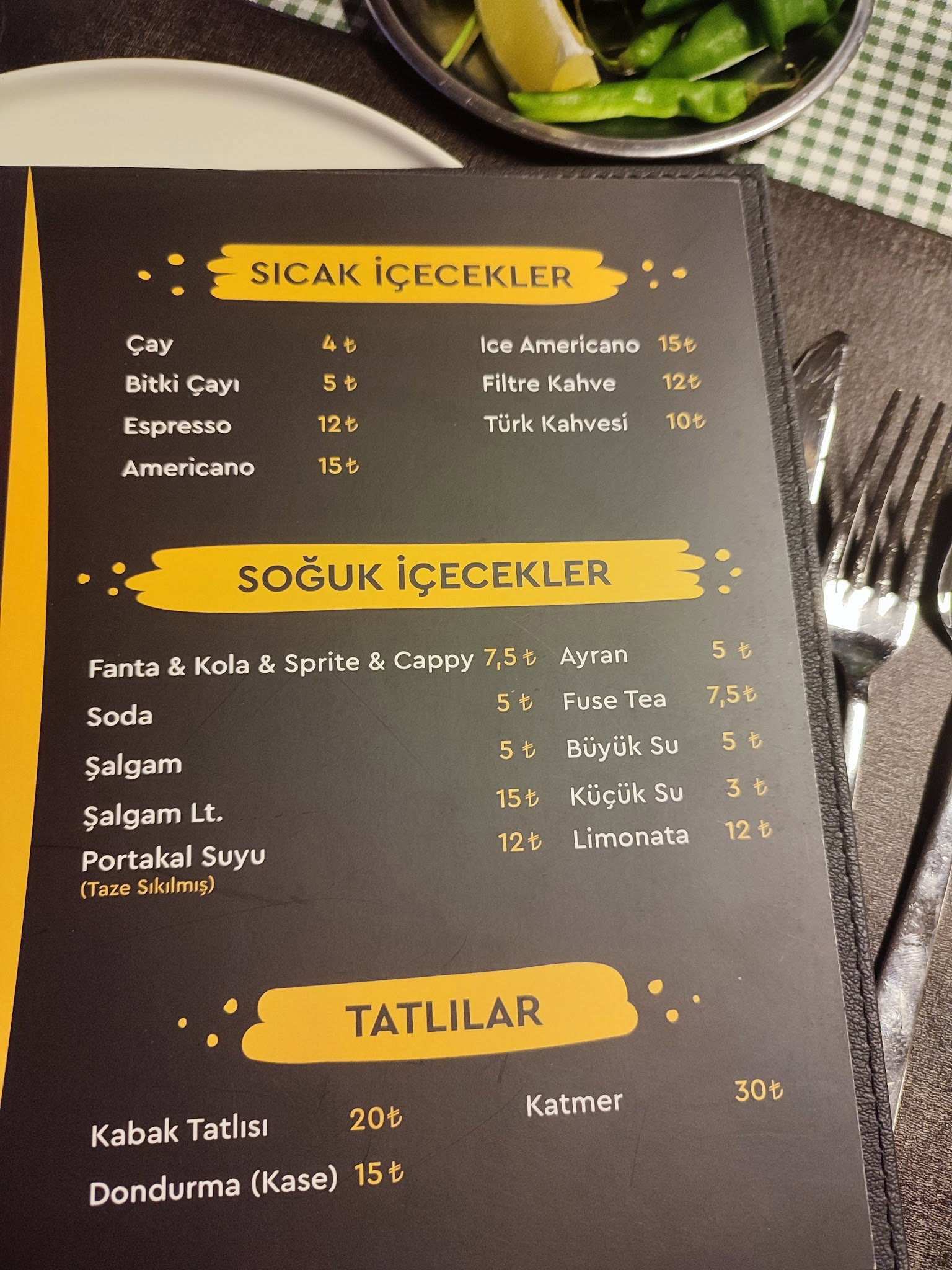 Mi̇sket Restaurant