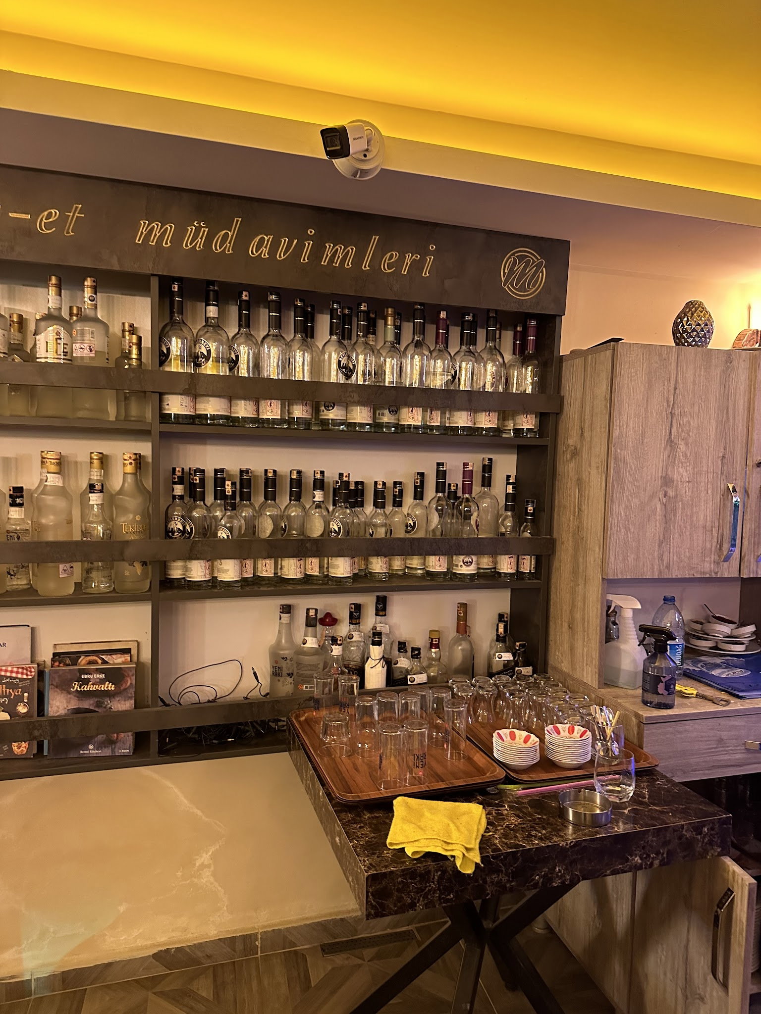 Mi̇sket Restaurant