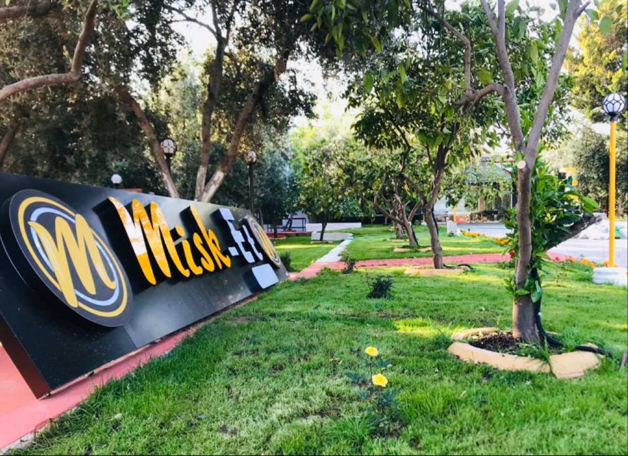 Mi̇sket Restaurant