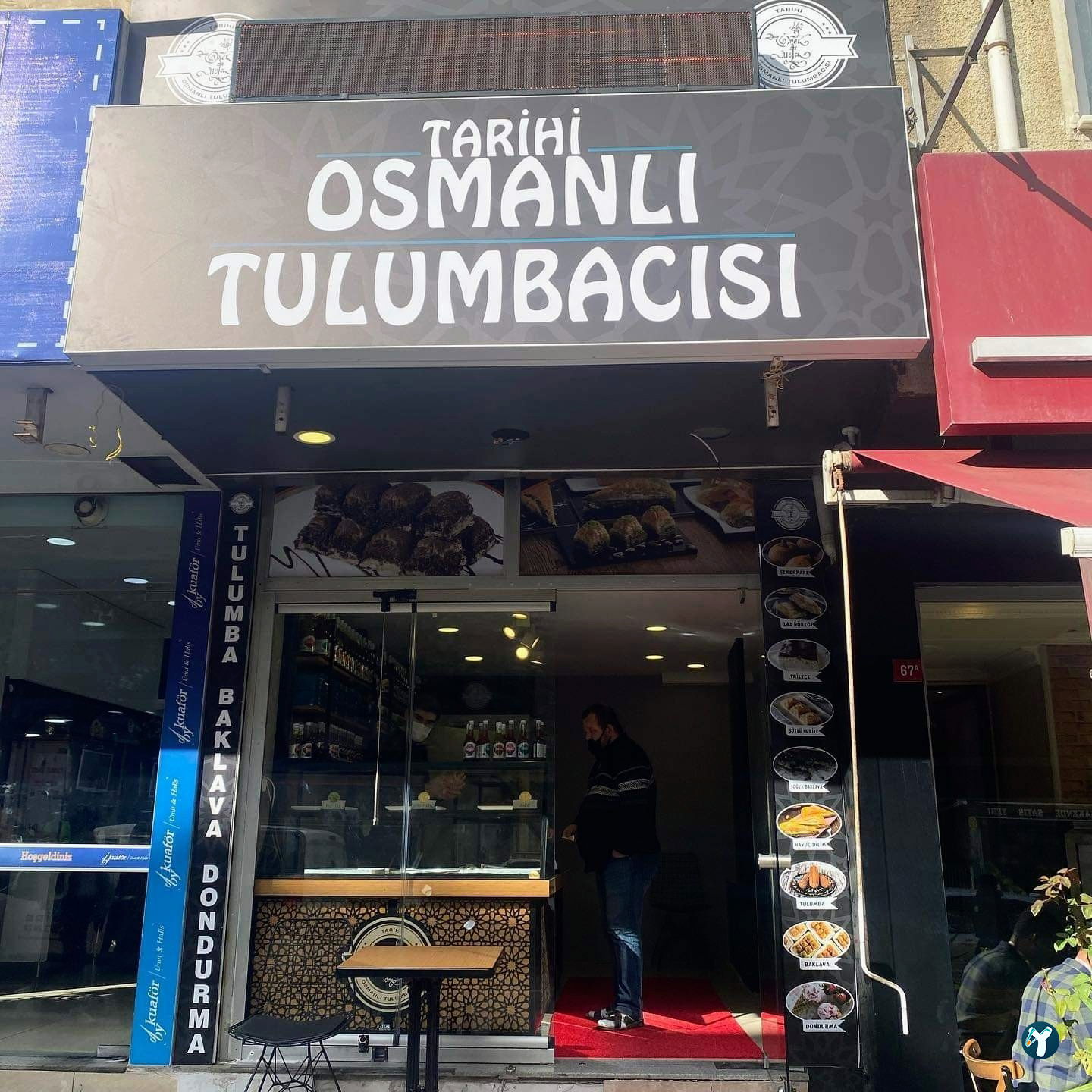 Tarihi Osmanlı Tulumbacısı Ümraniye