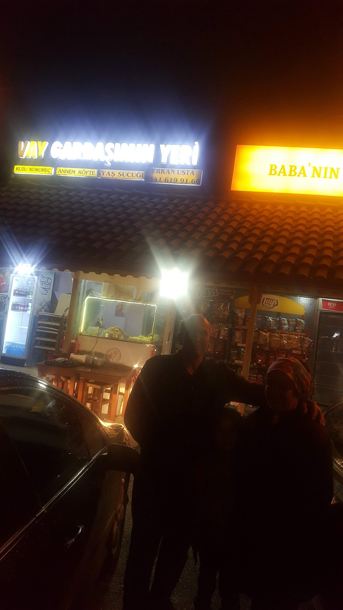 Vay Gardaşımın Yeri