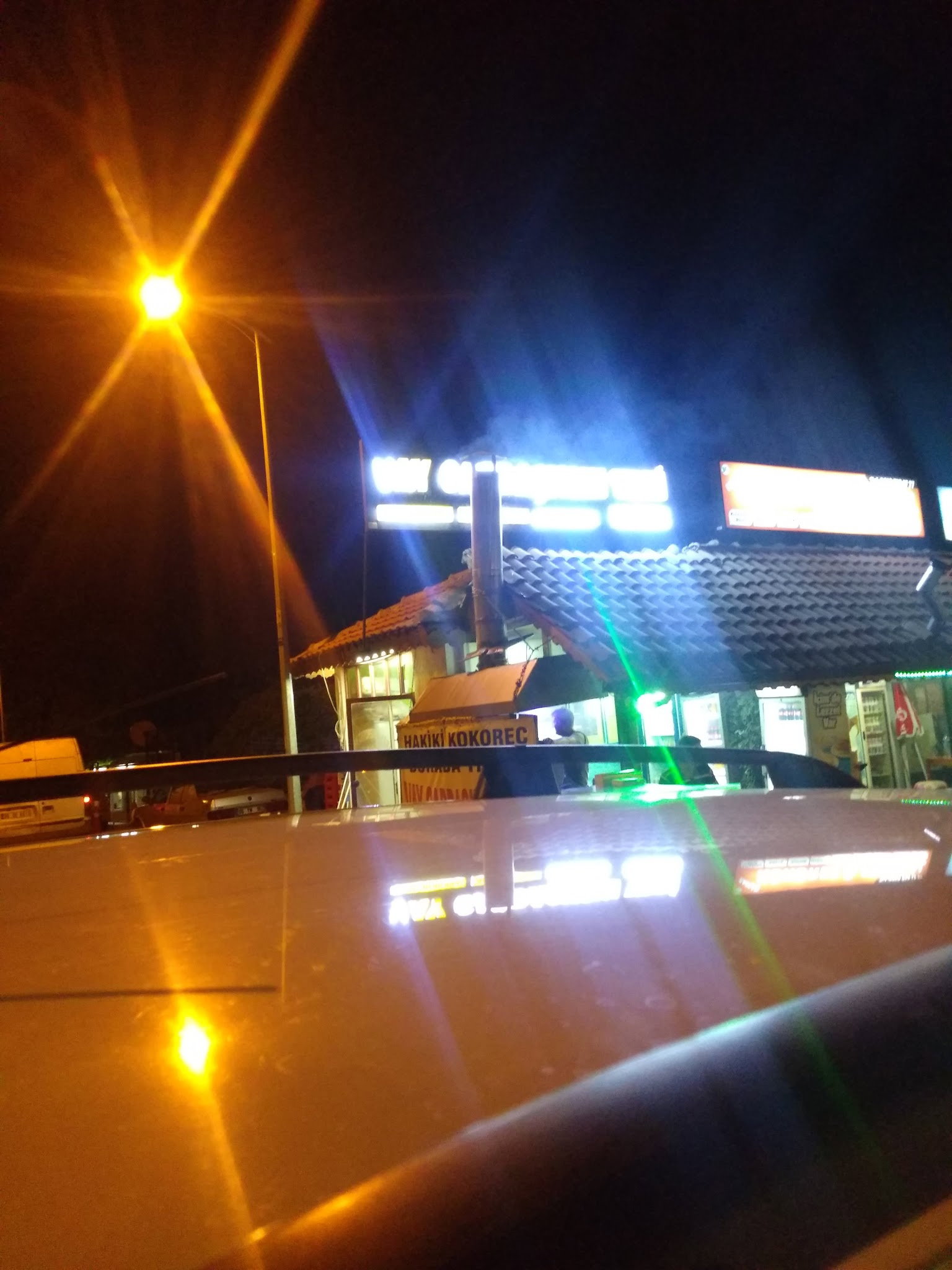 Vay Gardaşımın Yeri