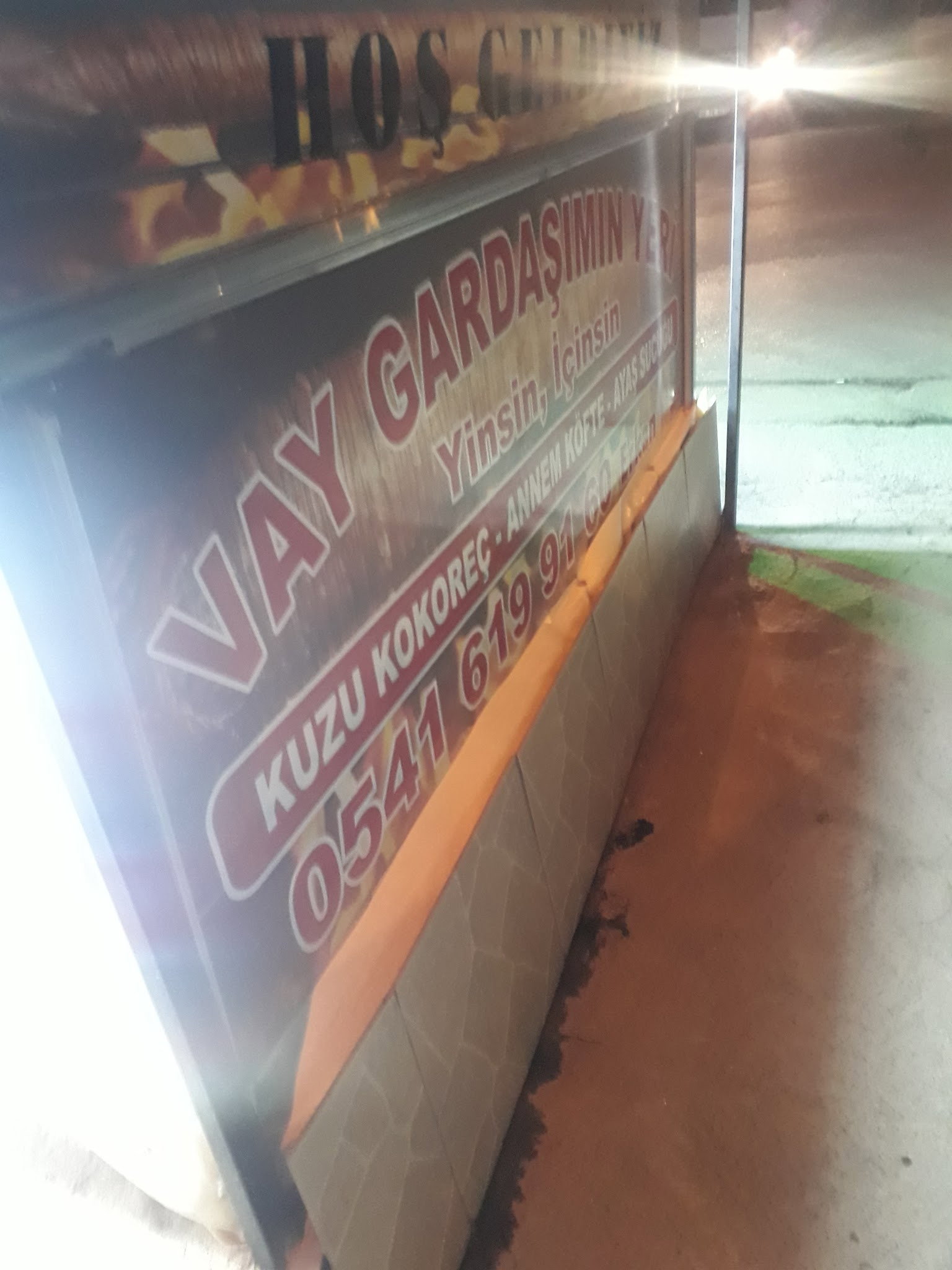 Vay Gardaşımın Yeri
