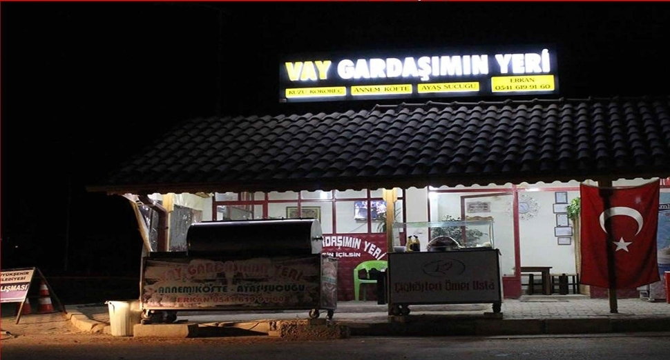 Vay Gardaşımın Yeri