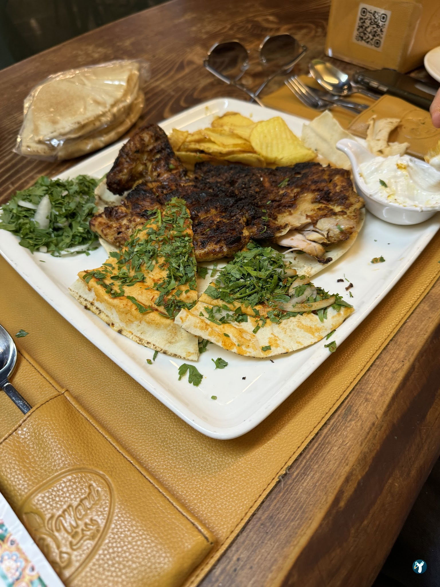 Beit Ward Restaurant
