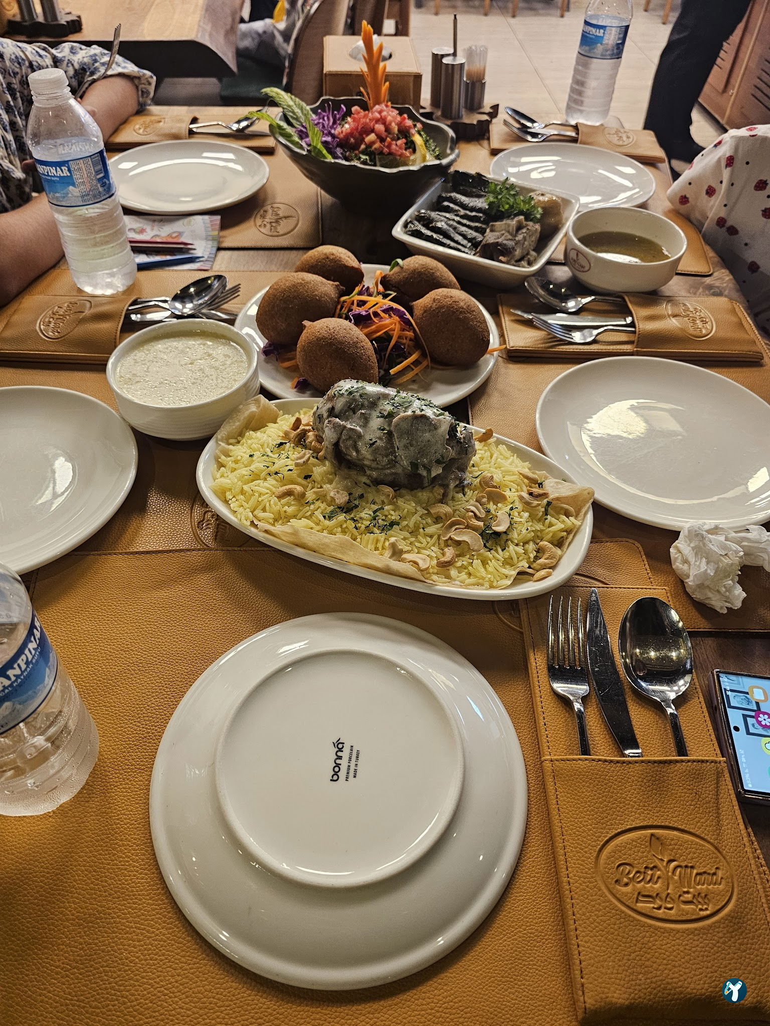 Beit Ward Restaurant