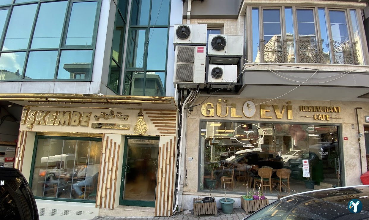 Beit Ward Restaurant