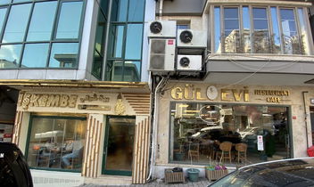 Beit Ward Restaurant
