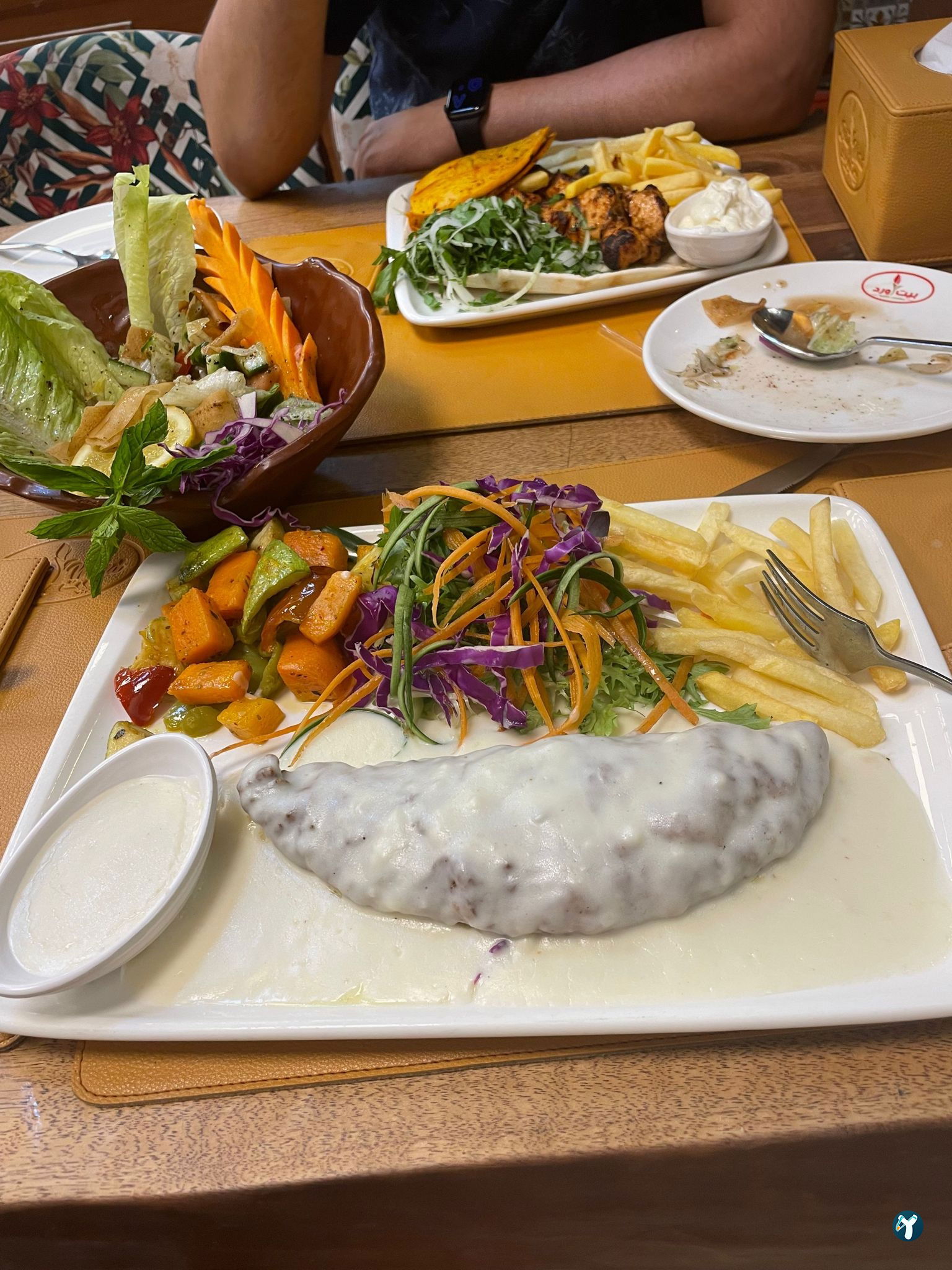 Beit Ward Restaurant