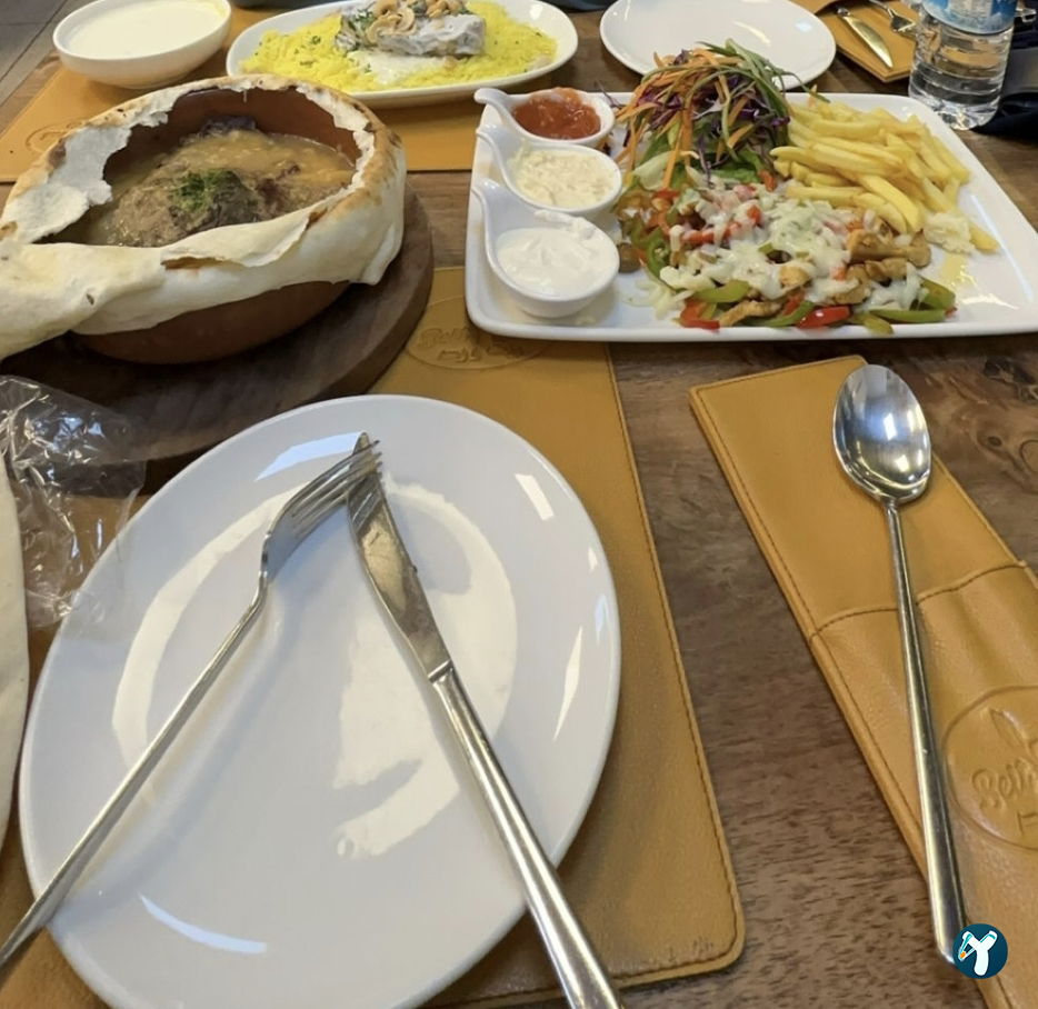 Beit Ward Restaurant