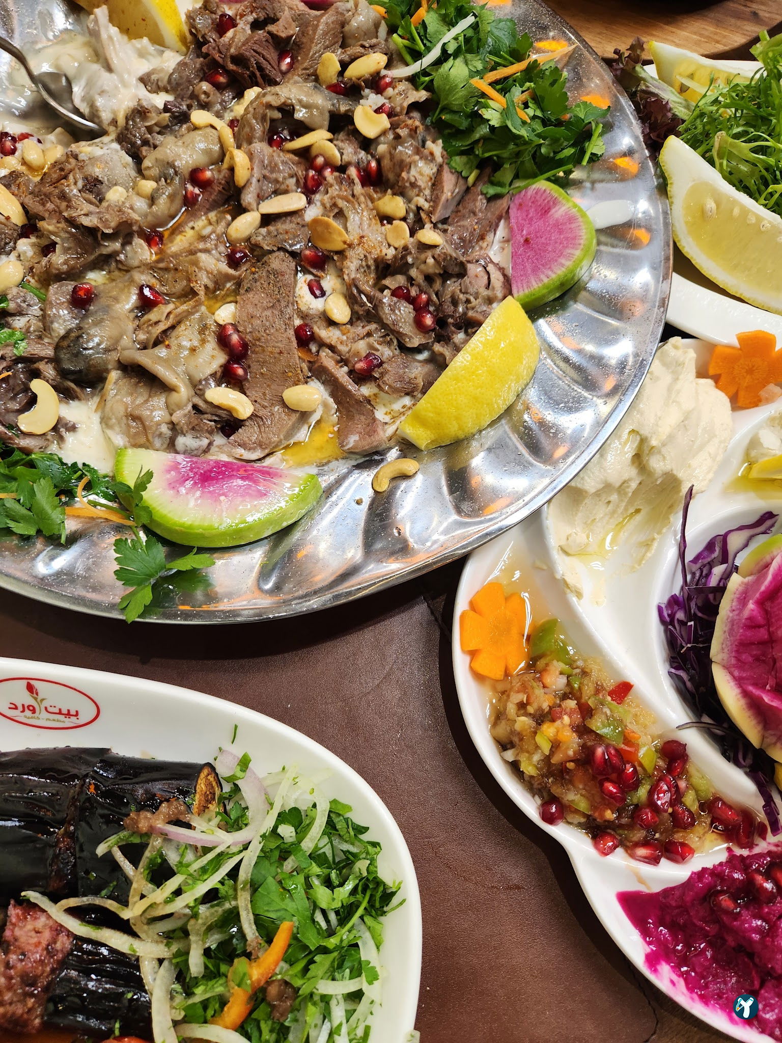 Beit Ward Restaurant