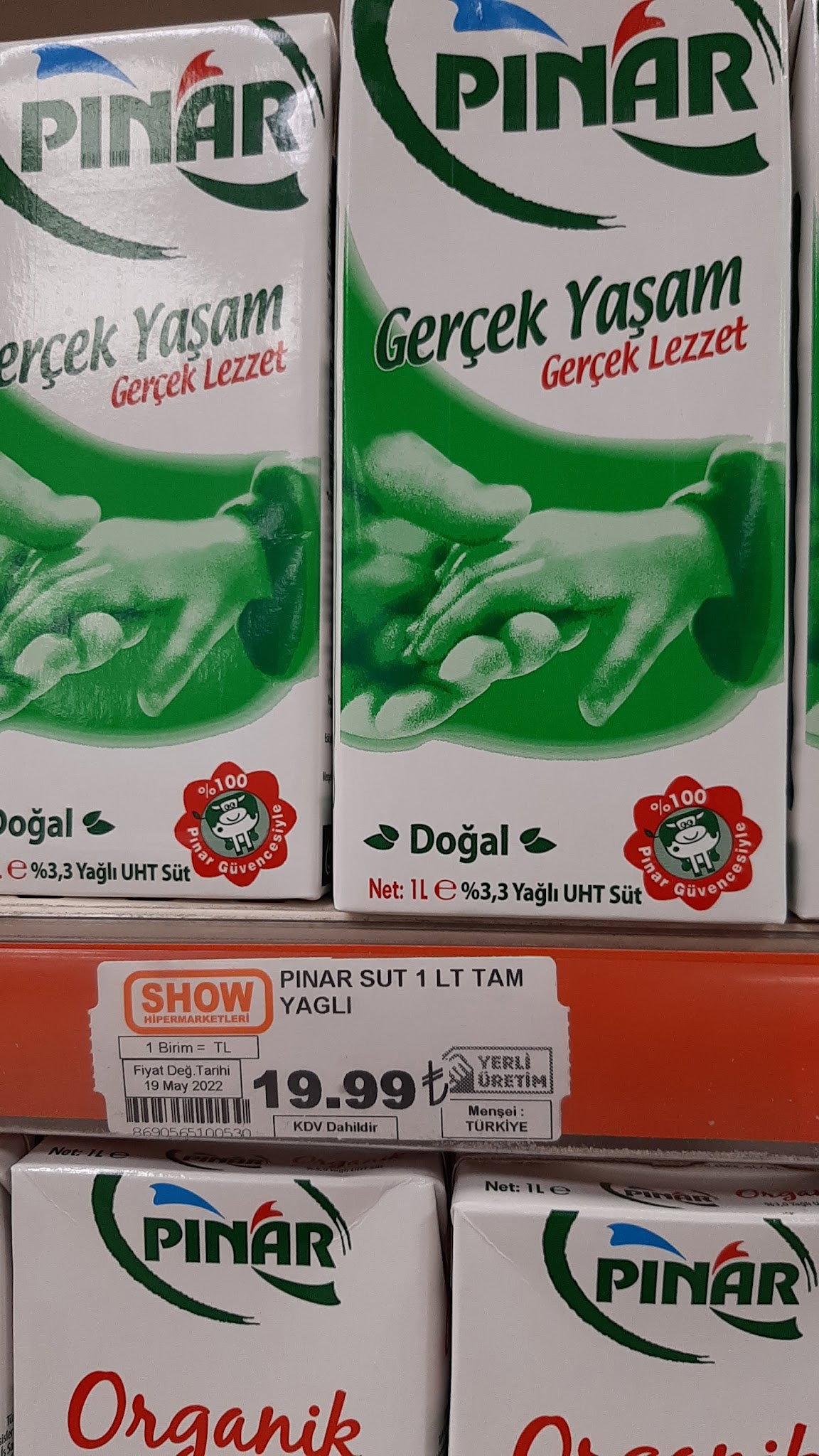 Mcdonald'S Zeytinburnu 58. Bulvar