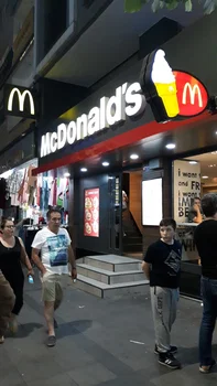 Mcdonald'S Zeytinburnu 58. Bulvar resimleri
