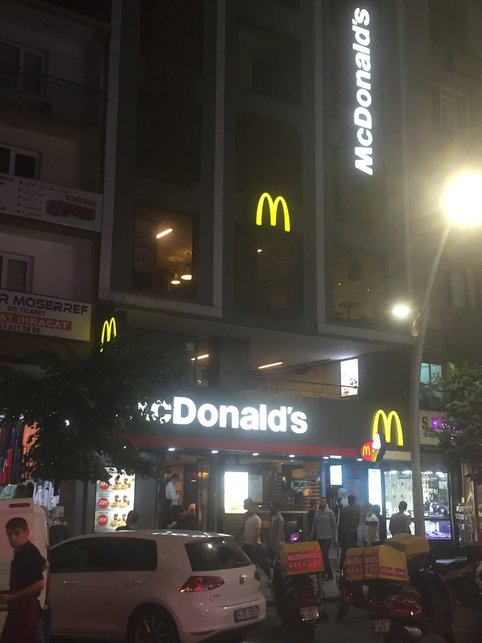 Mcdonald'S Zeytinburnu 58. Bulvar
