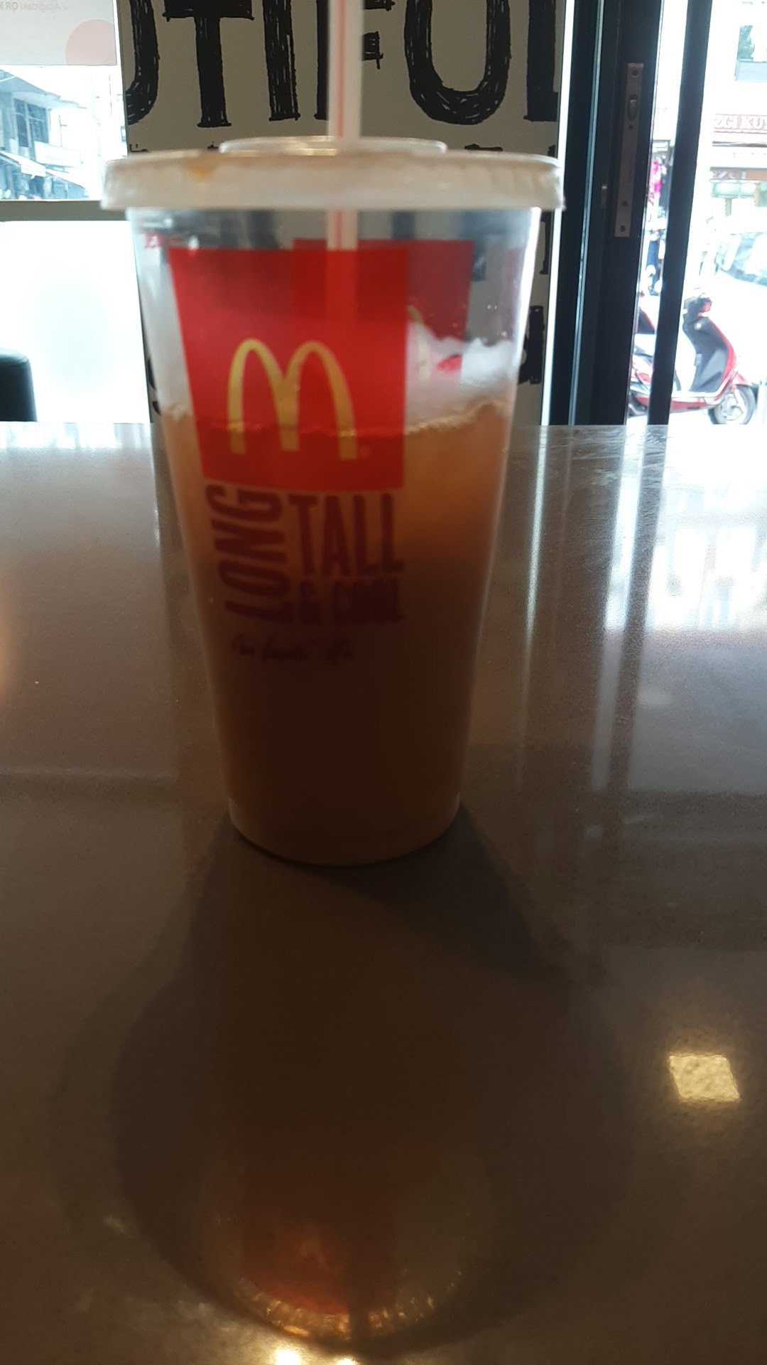 Mcdonald'S Zeytinburnu 58. Bulvar