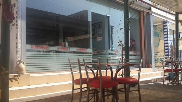 Nar Pide Seferihisar resimleri