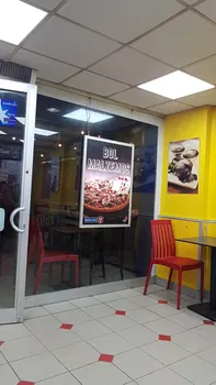 Domino'S Pizza Küçükçekmece Cennet resimleri