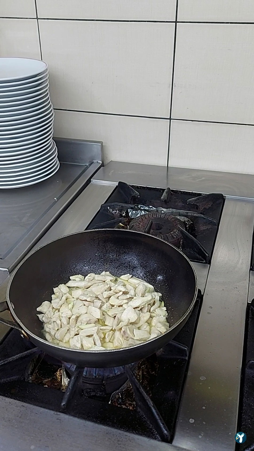 Üniversite Restorant