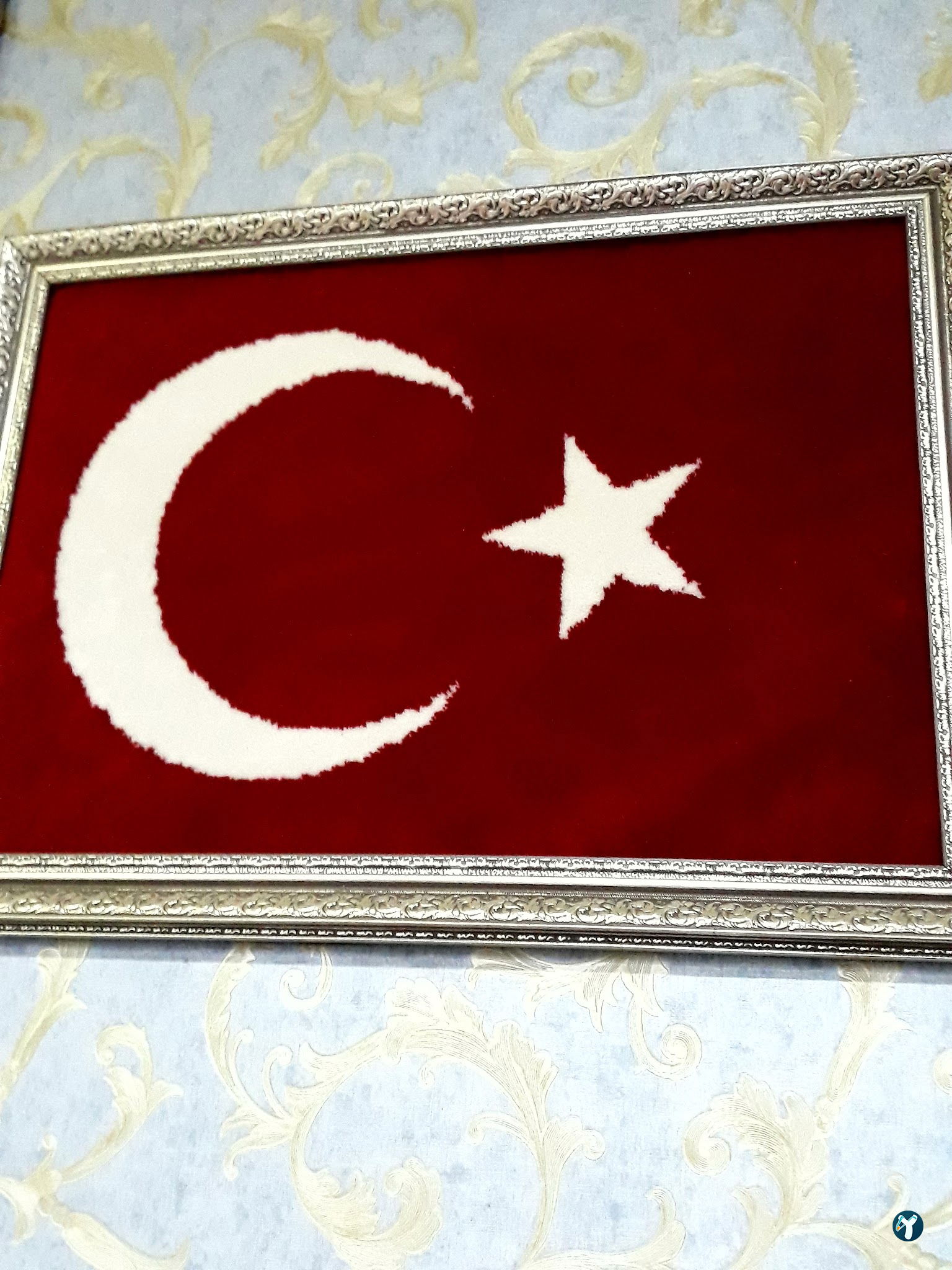 Seçkin Döner
