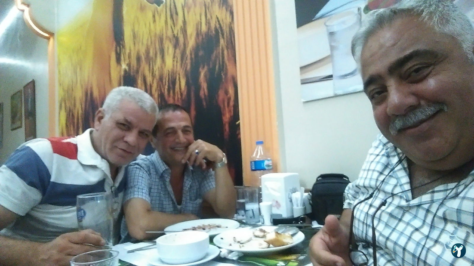 Günayin Yeri