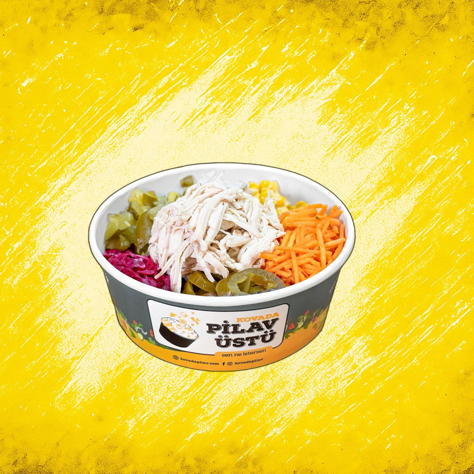 Klasik Tavuklu Pilav (Küçük)