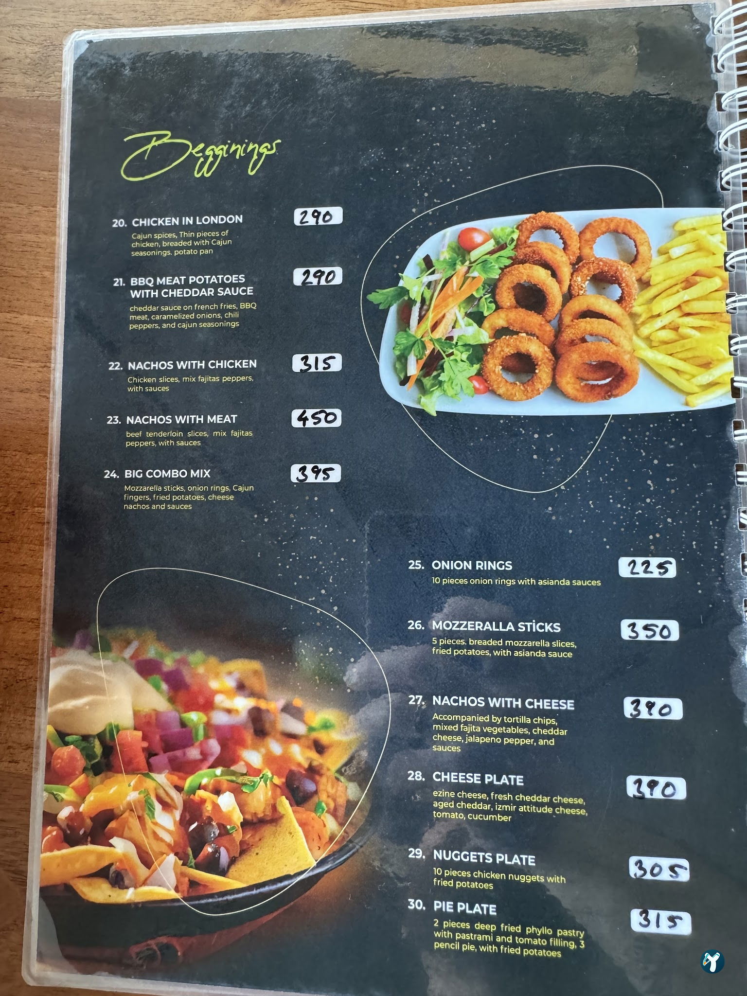 Mars Cafe Restaurant - Shisha Lounge Bar