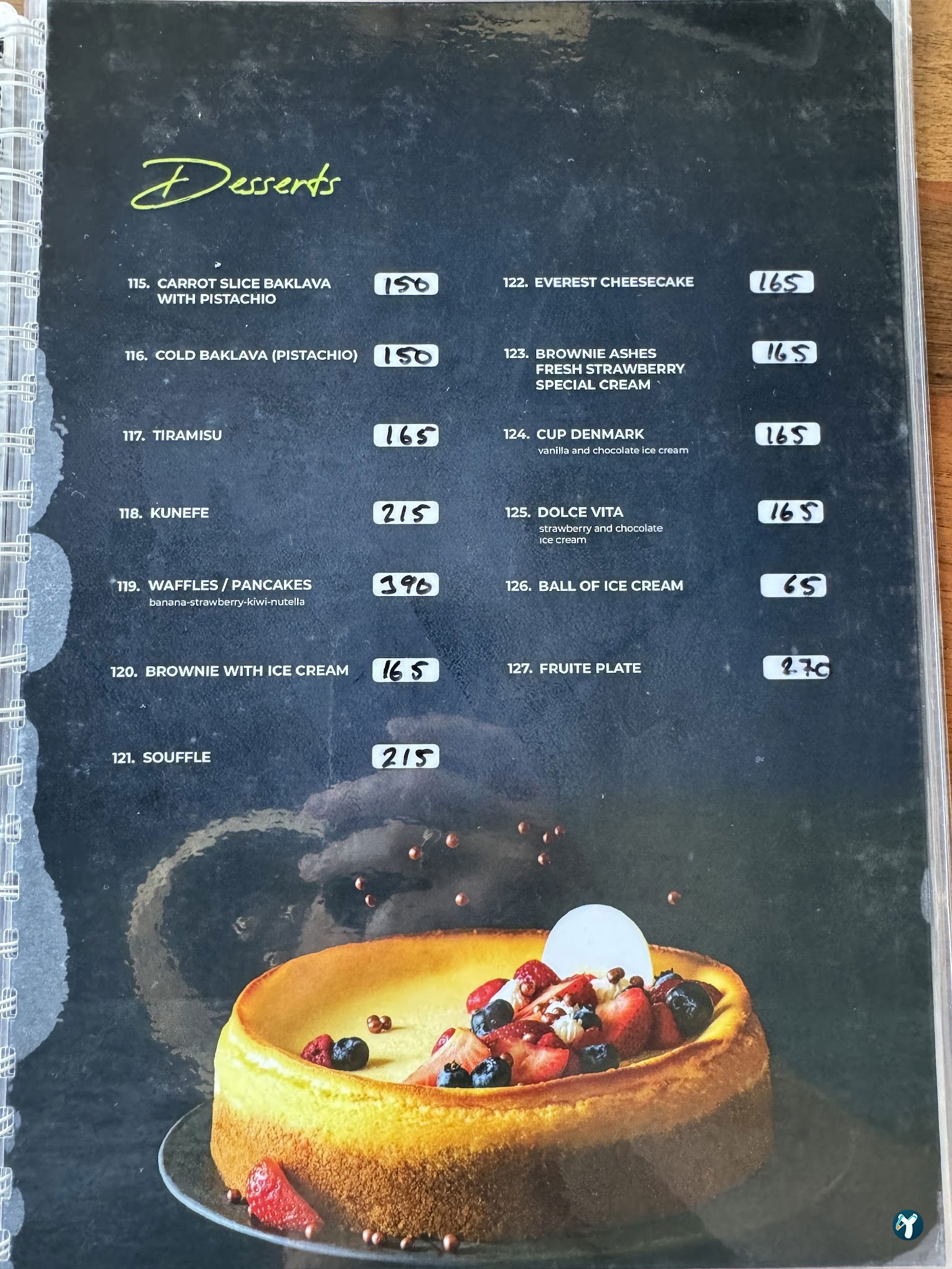 Mars Cafe Restaurant - Shisha Lounge Bar