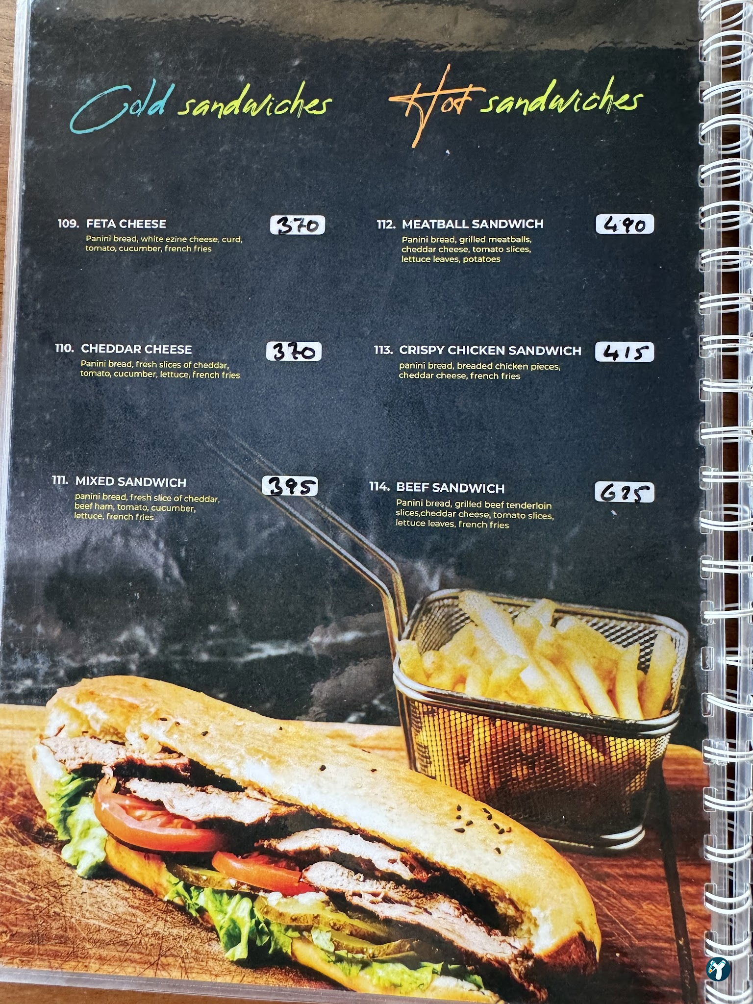 Mars Cafe Restaurant - Shisha Lounge Bar