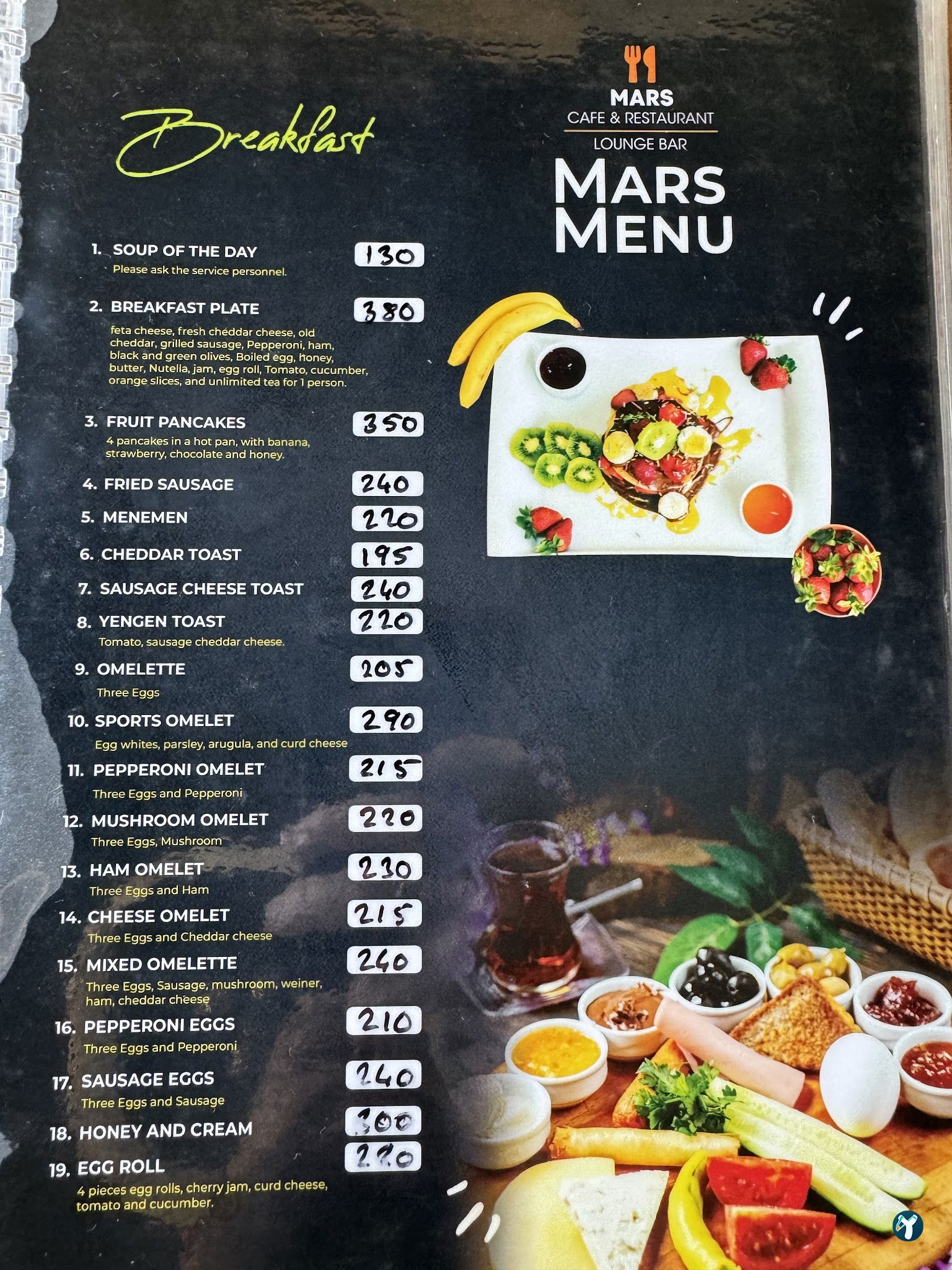 Mars Cafe Restaurant - Shisha Lounge Bar