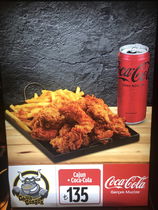 Cajun Corner