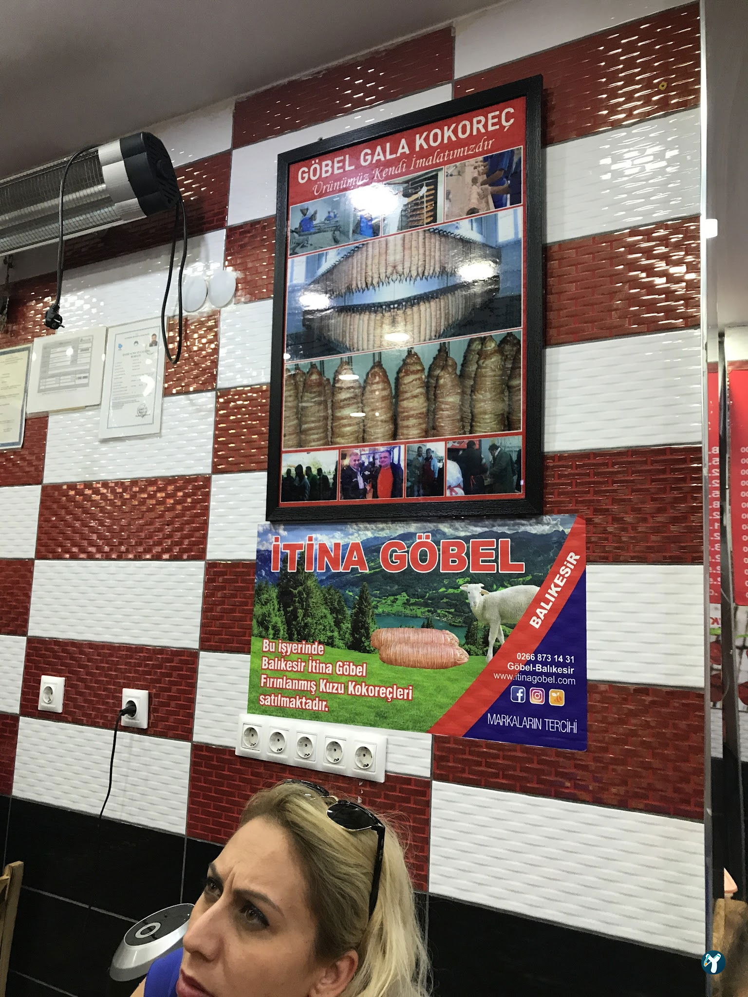 Gala Kokoreç Bandirma