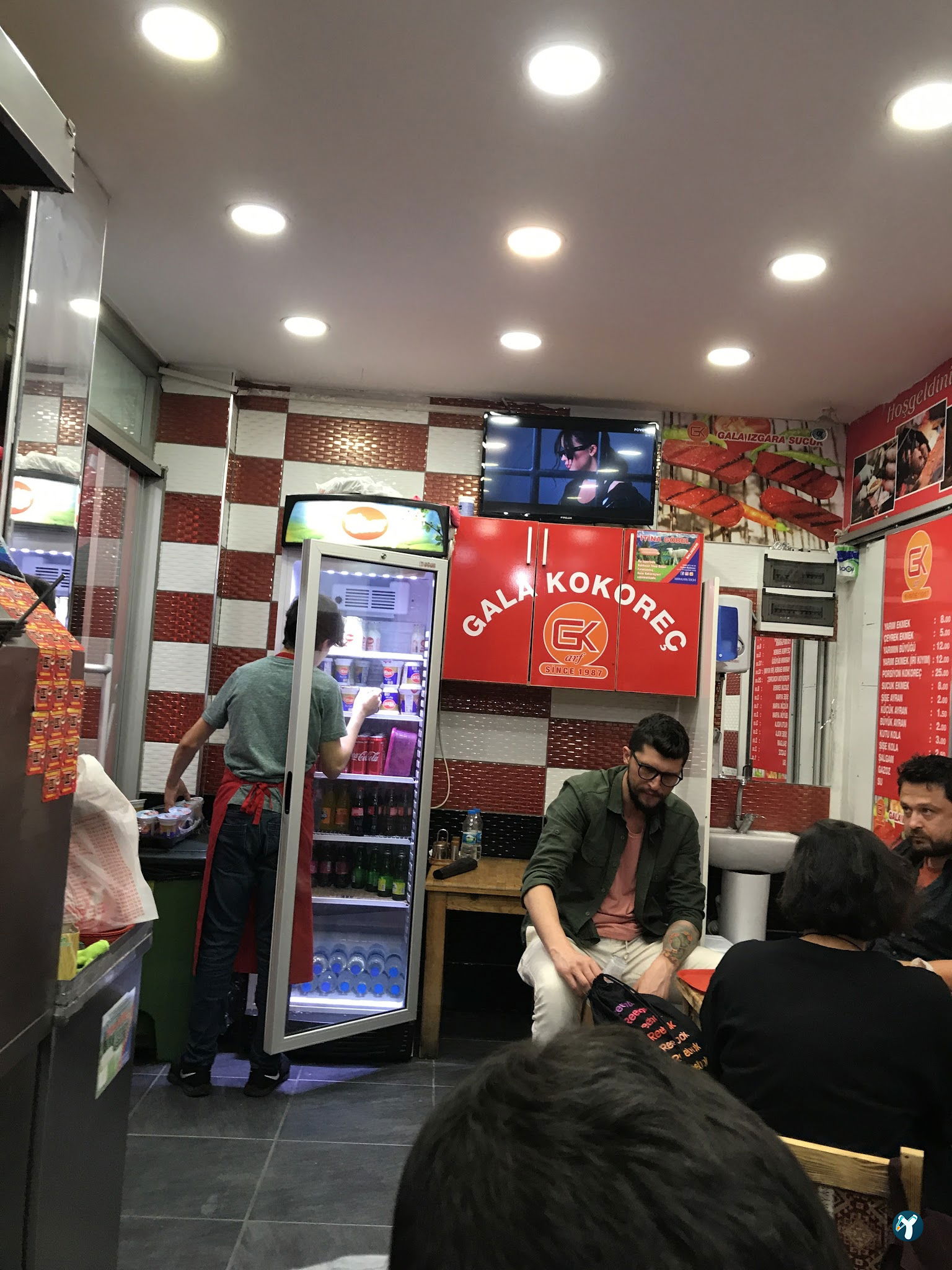 Gala Kokoreç Bandirma