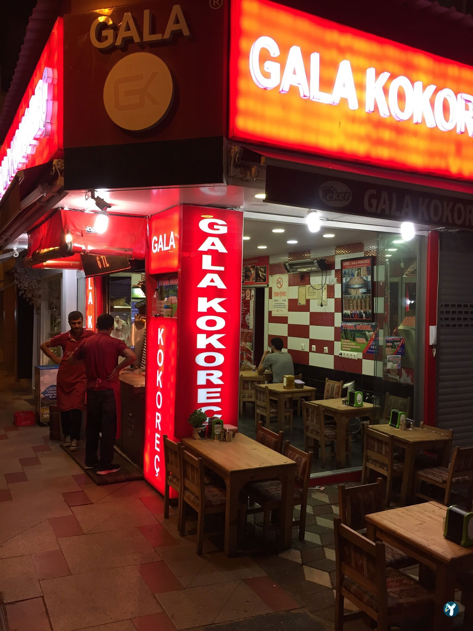 Gala Kokoreç Bandirma