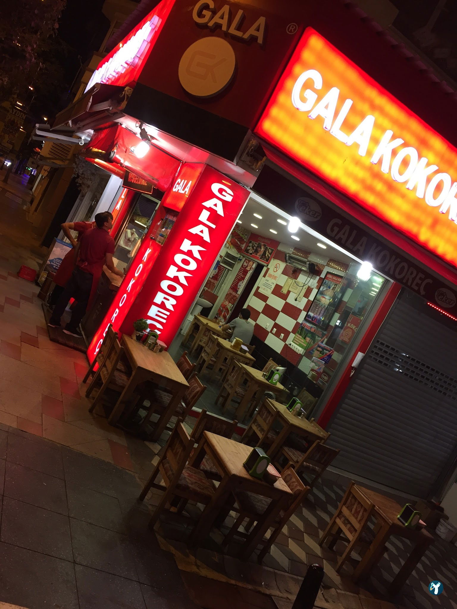 Gala Kokoreç Bandirma