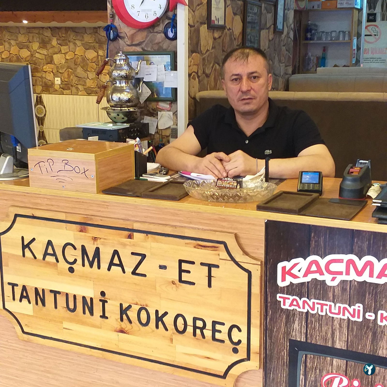 Bayram Et Tantuni Kokoreç