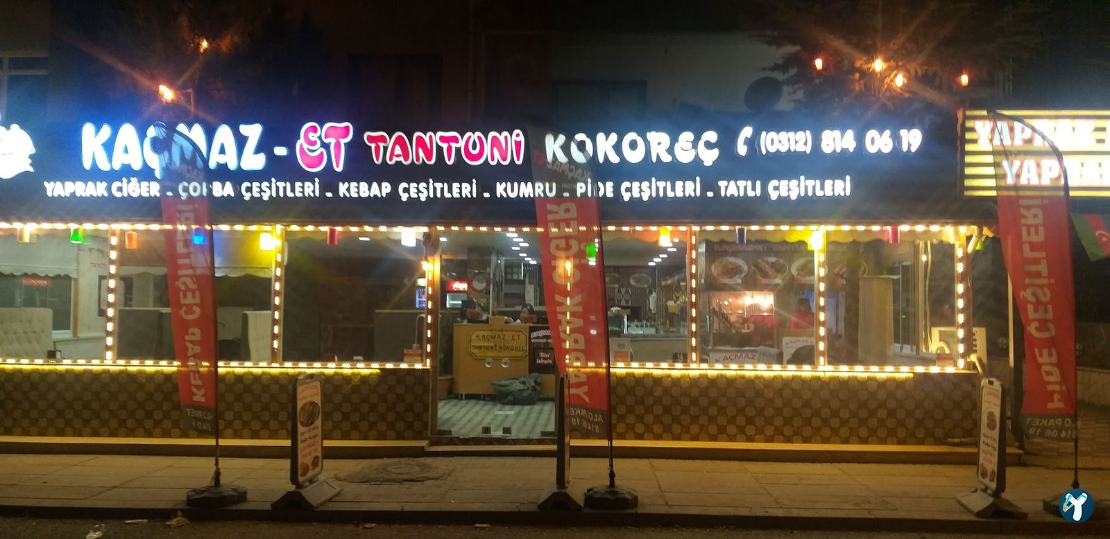 Bayram Et Tantuni Kokoreç