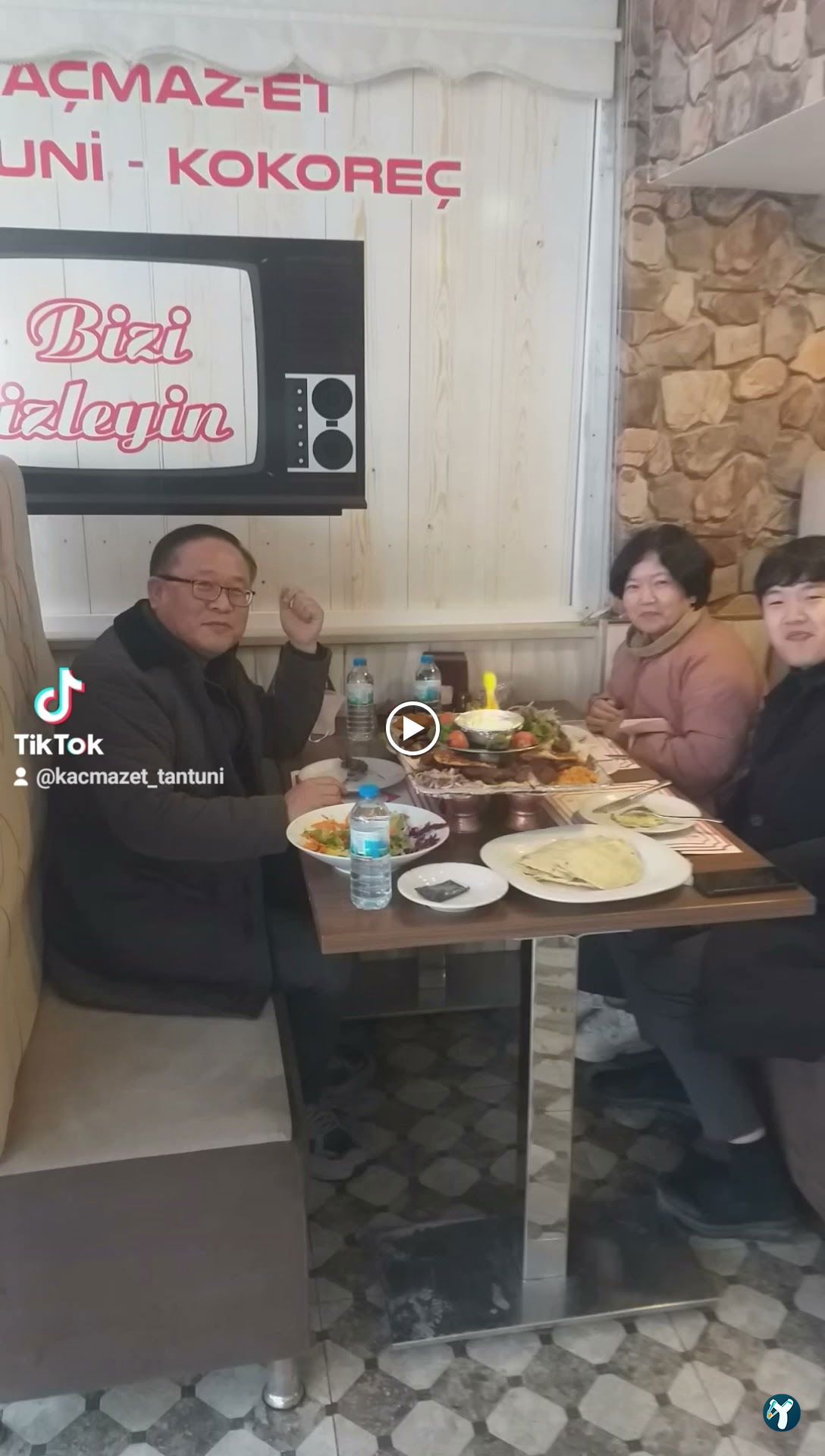 Bayram Et Tantuni Kokoreç