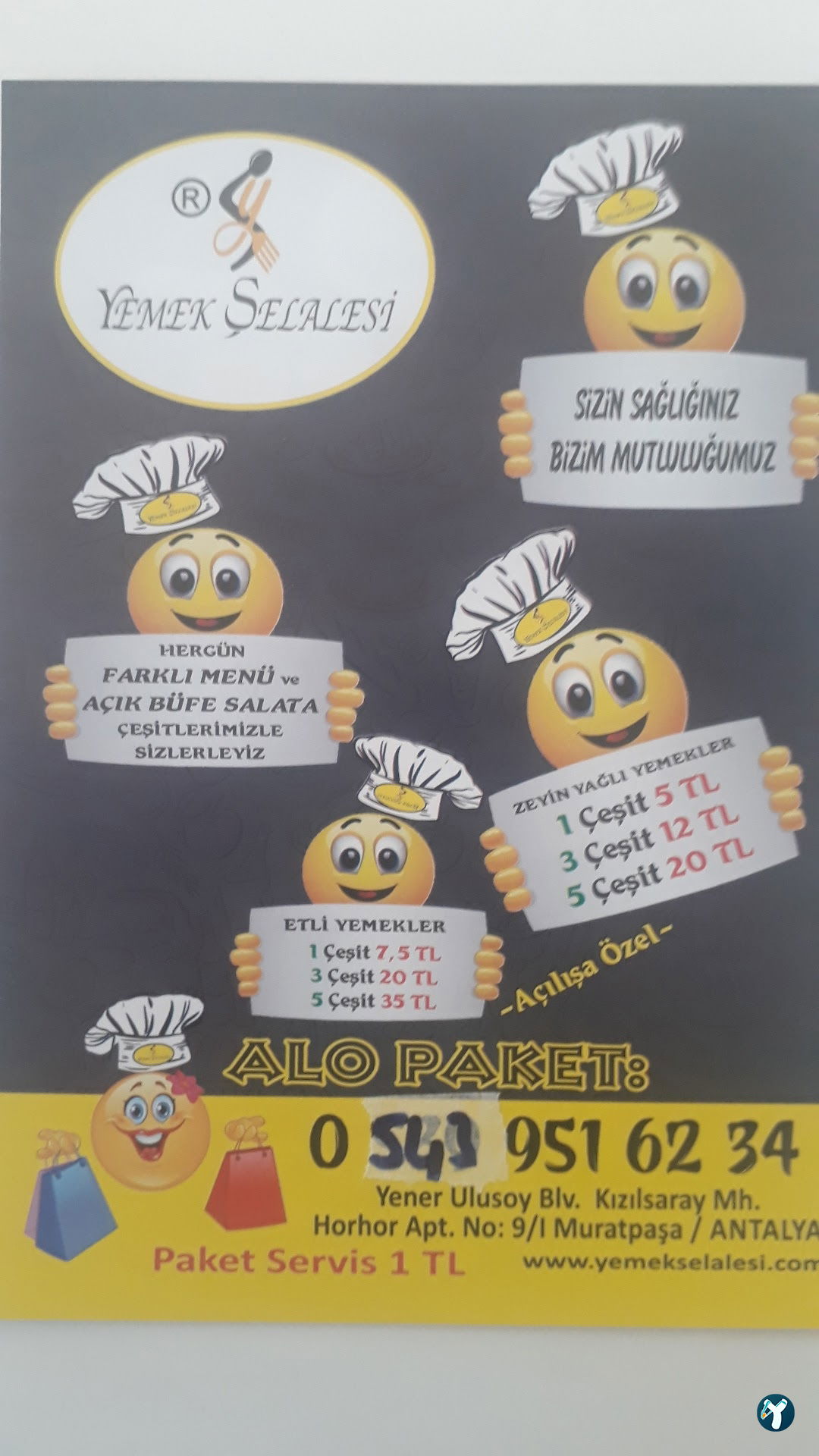 Yemek Şelalesi