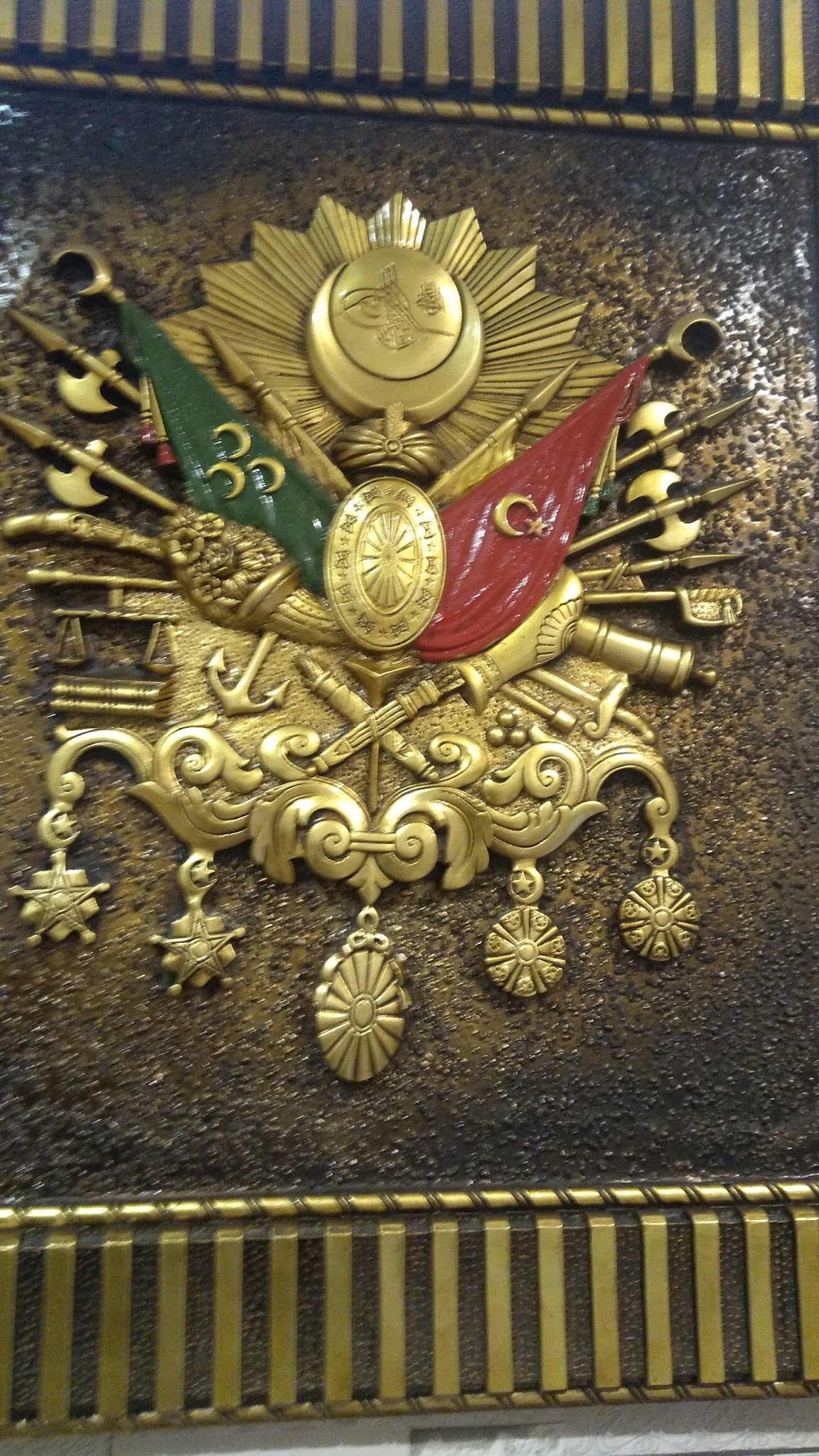 Domino'S Pizza Kirazlı