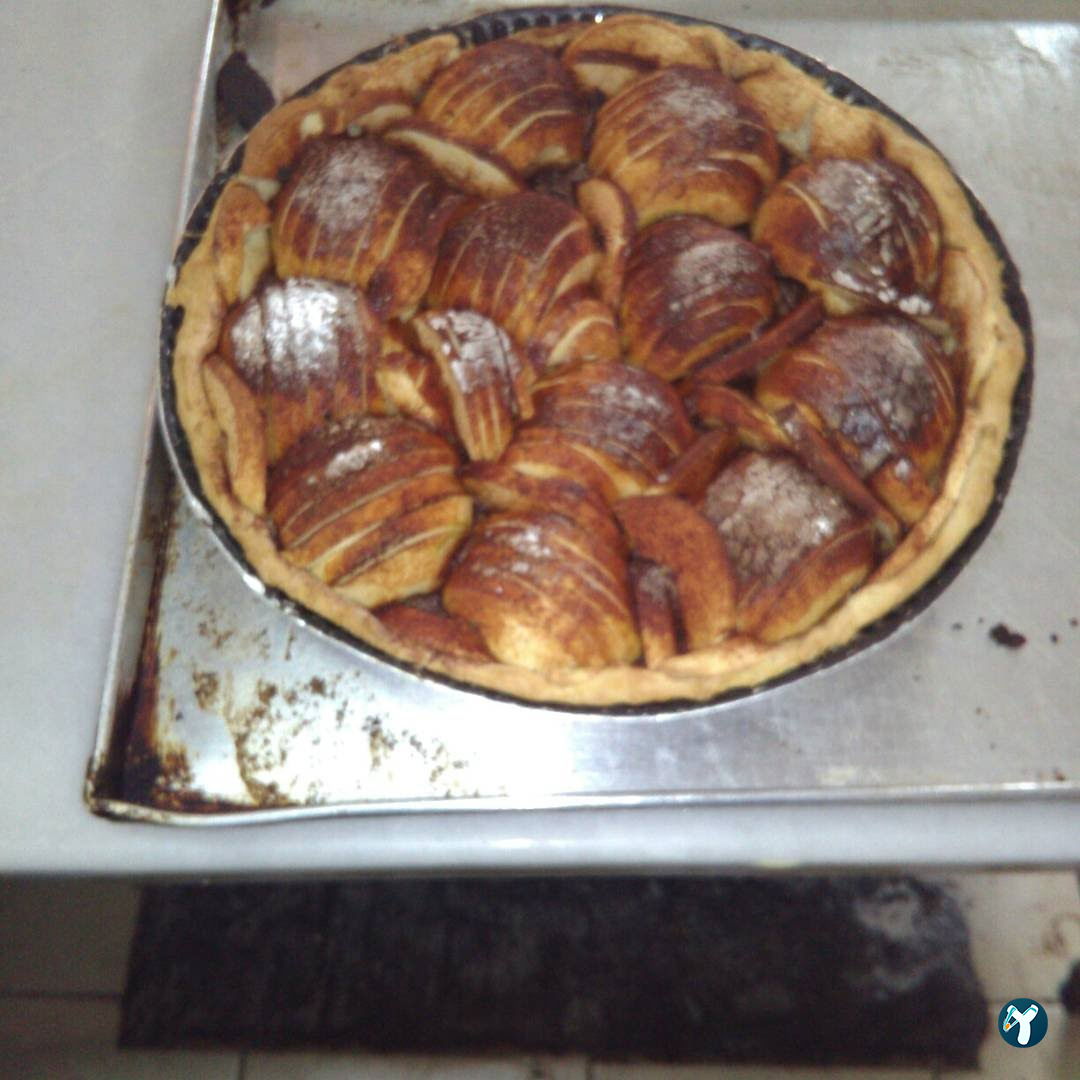 Domino'S Pizza Kirazlı