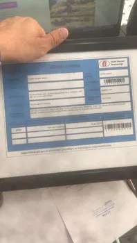 Aydın Le Pain resimleri