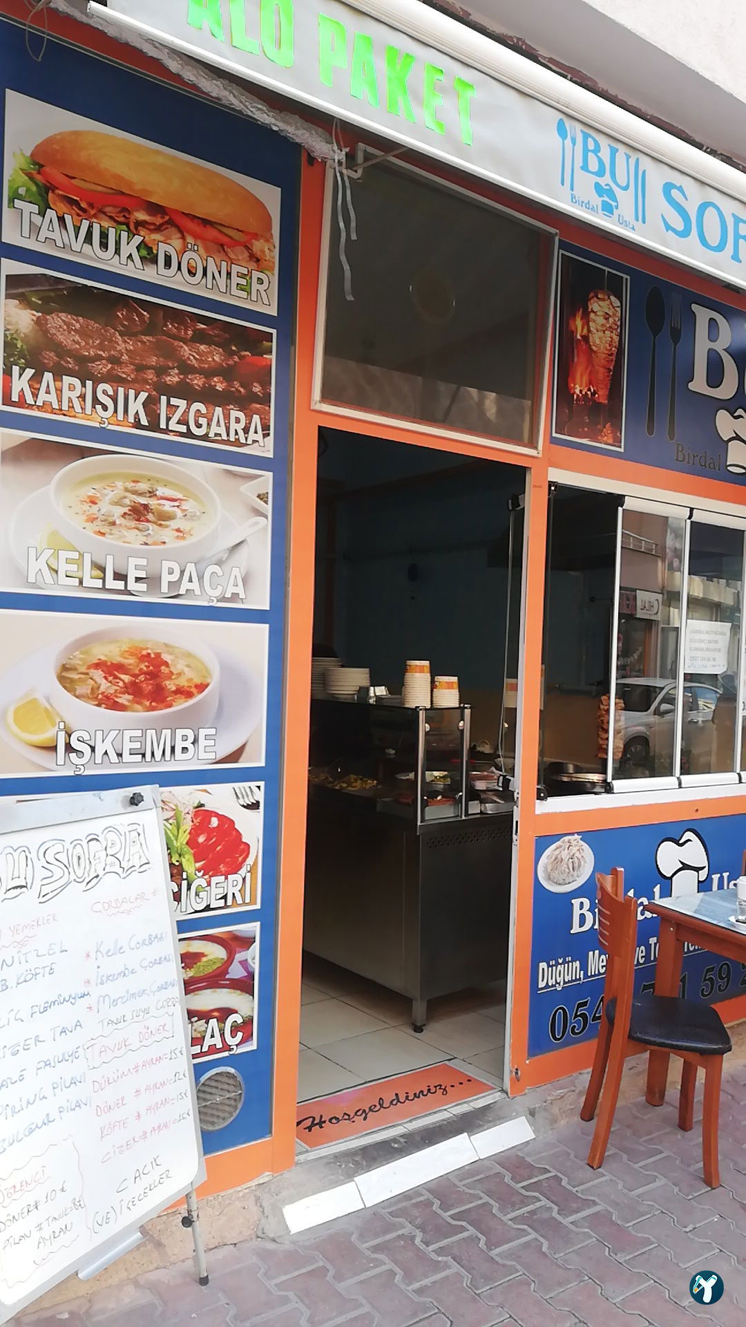 Bu Sofra Cateri̇ng Düğün Mevlüt Cemi̇yet Yemekleri̇