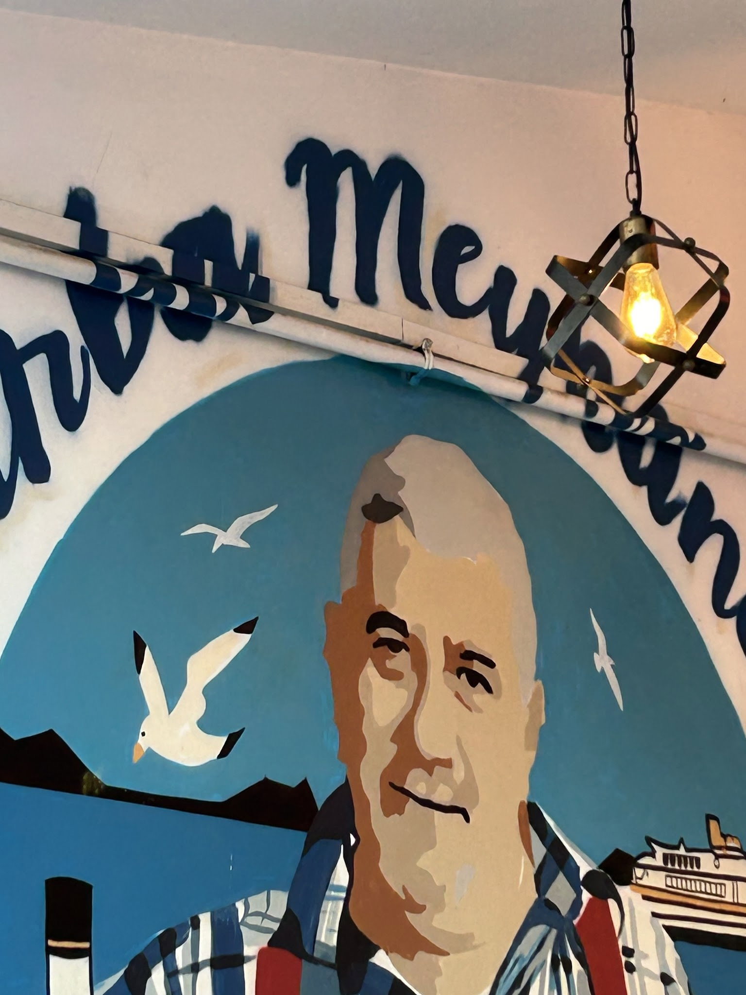 Barba Yani Restaurant