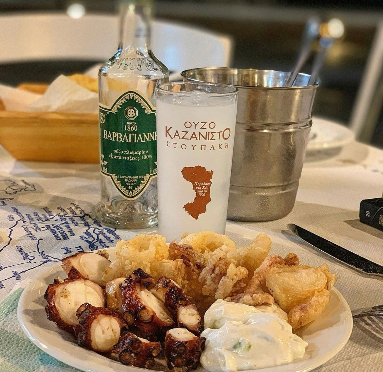 Barba Yani Restaurant