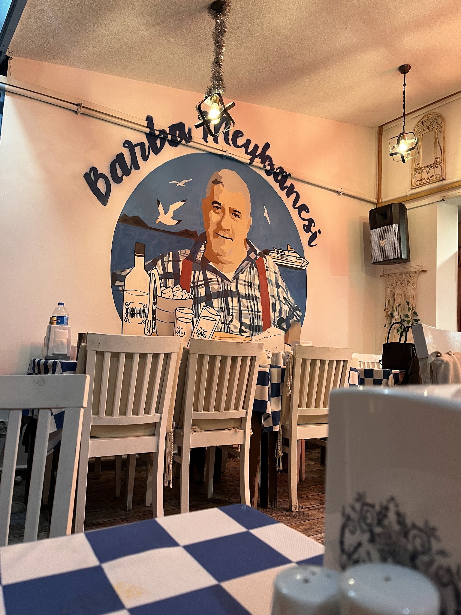 Barba Yani Restaurant