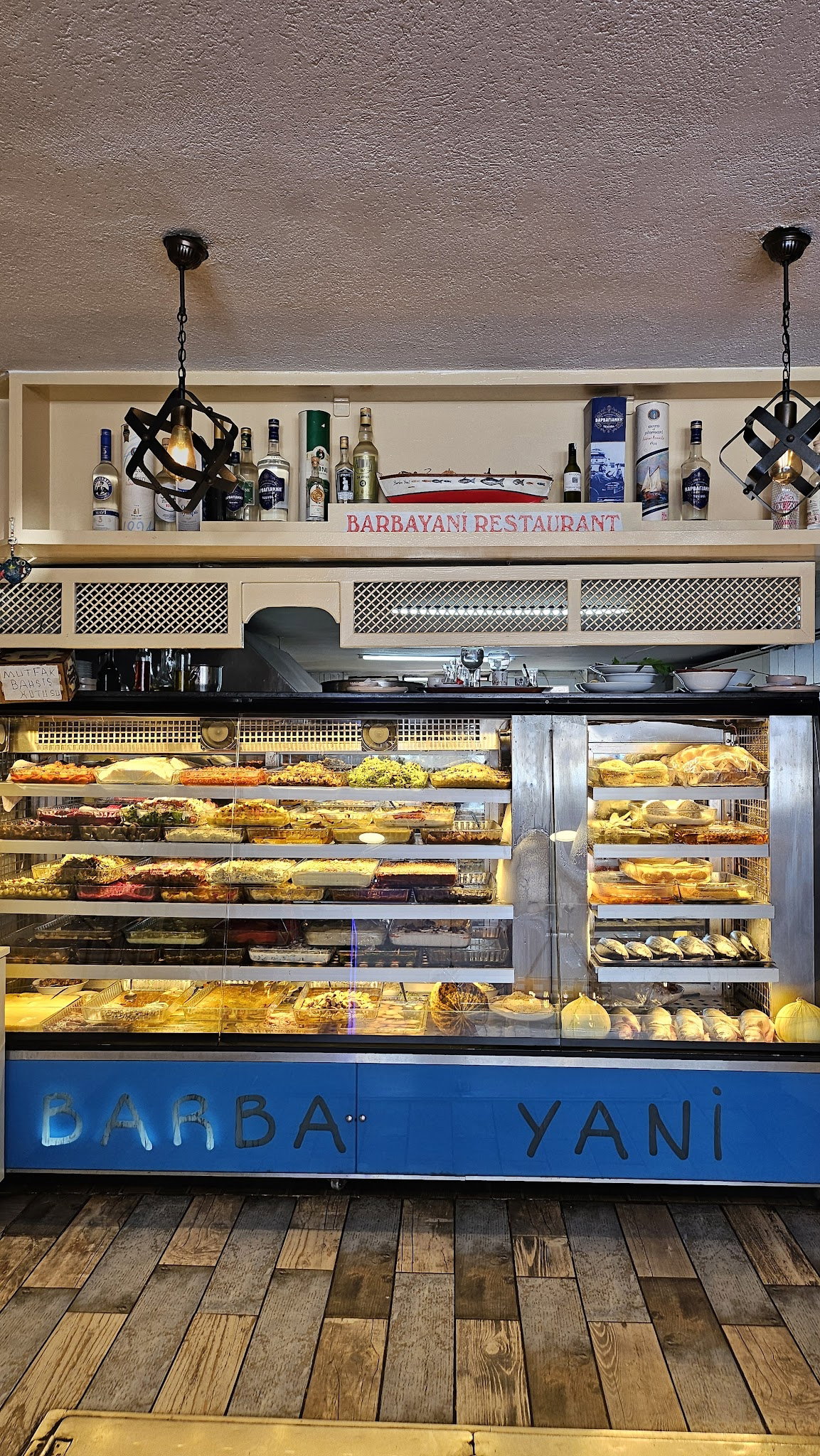 Barba Yani Restaurant